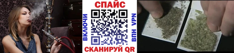 Купить где  Никольское  Бутират BDO 33% 