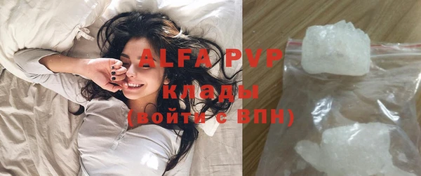 метадон Горнозаводск