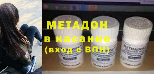 не бодяженный Горно-Алтайск