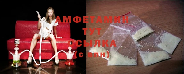 метадон Горнозаводск