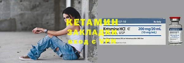 не бодяженный Горно-Алтайск
