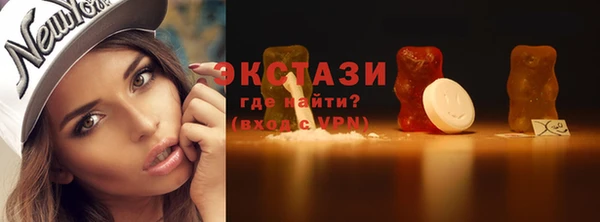 spice Горняк