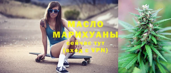 не бодяженный Горно-Алтайск