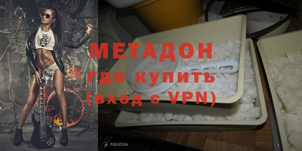 spice Горняк
