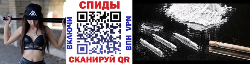 Метамфетамин пудра  Купить где  Никольское 